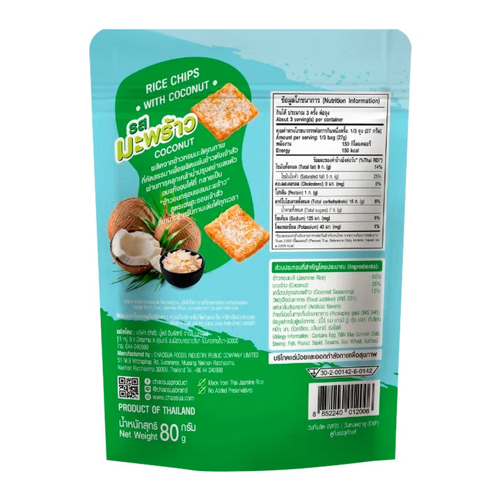 CHAOSUA SNAX 椰子米片 80 公克。