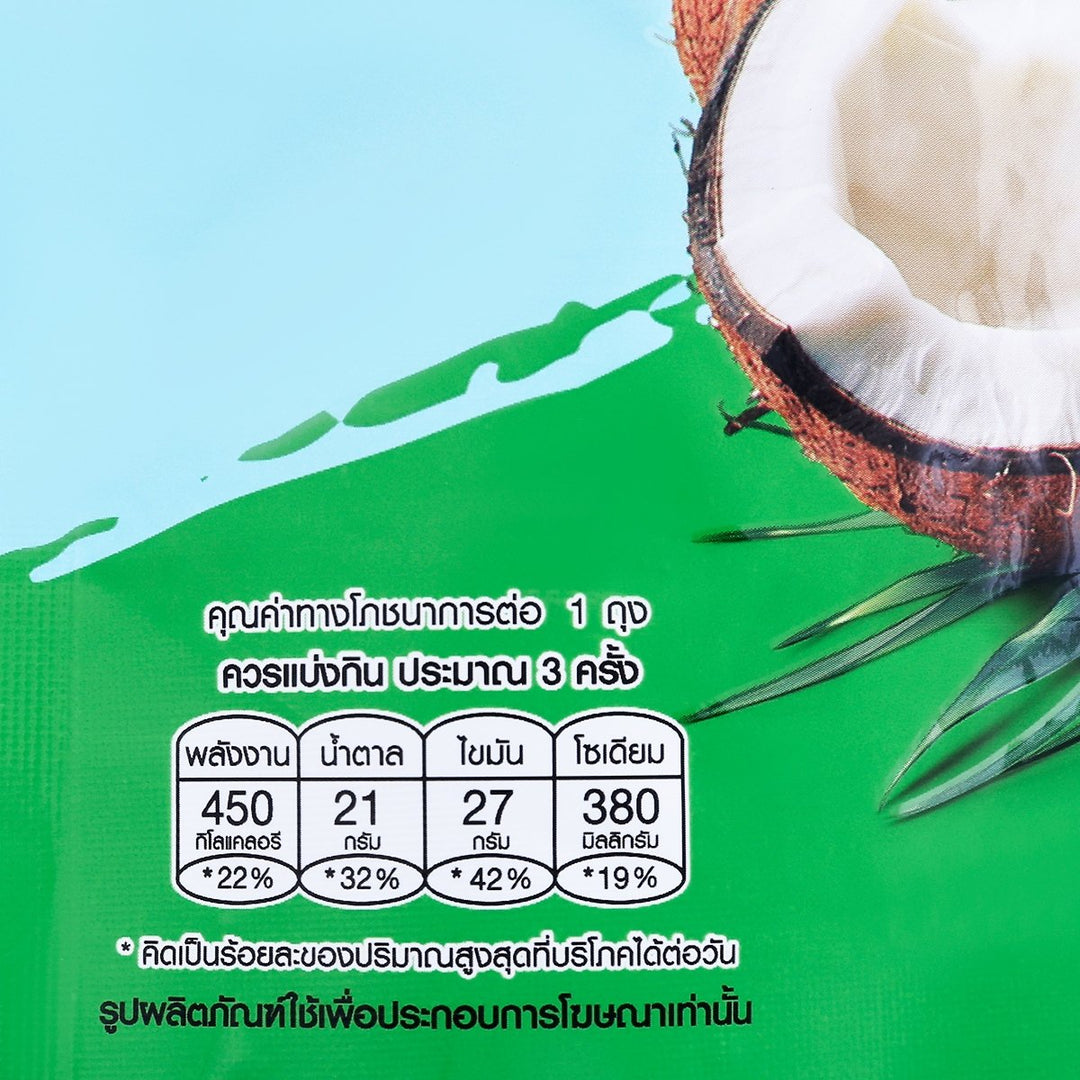 CHAOSUA SNAX 椰子米片 80 公克。