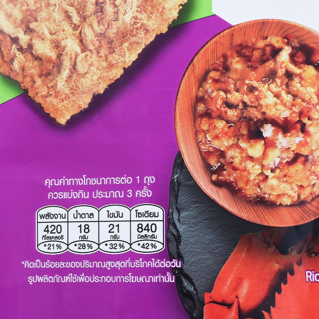 CHAOSUA 肉鬆米餅 Nam Prik Kai Mun Pu 口味 80 克。