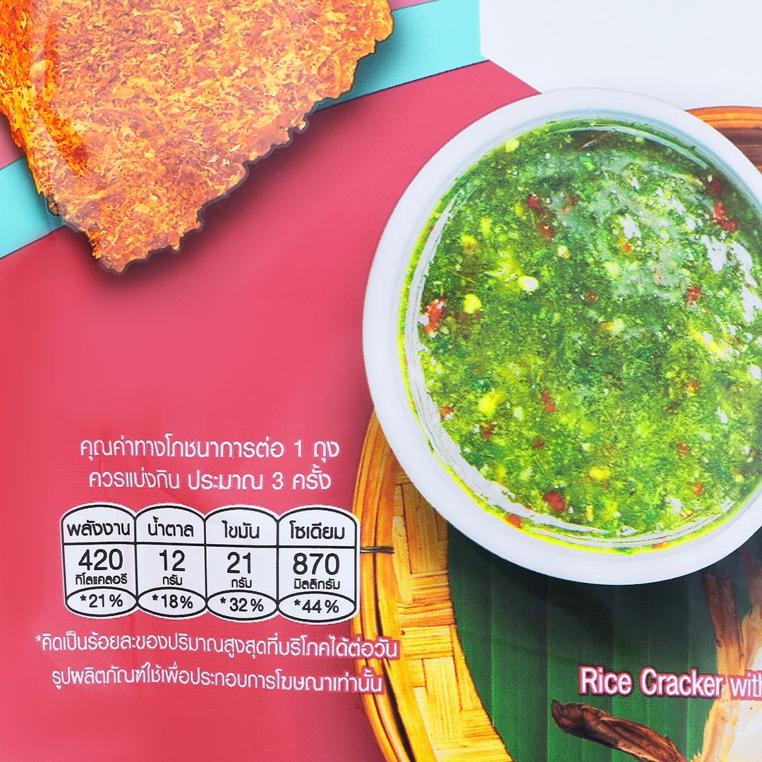 CHAOSUA 蝦松河蝦米餅配海鮮沾醬口味 80 公克。