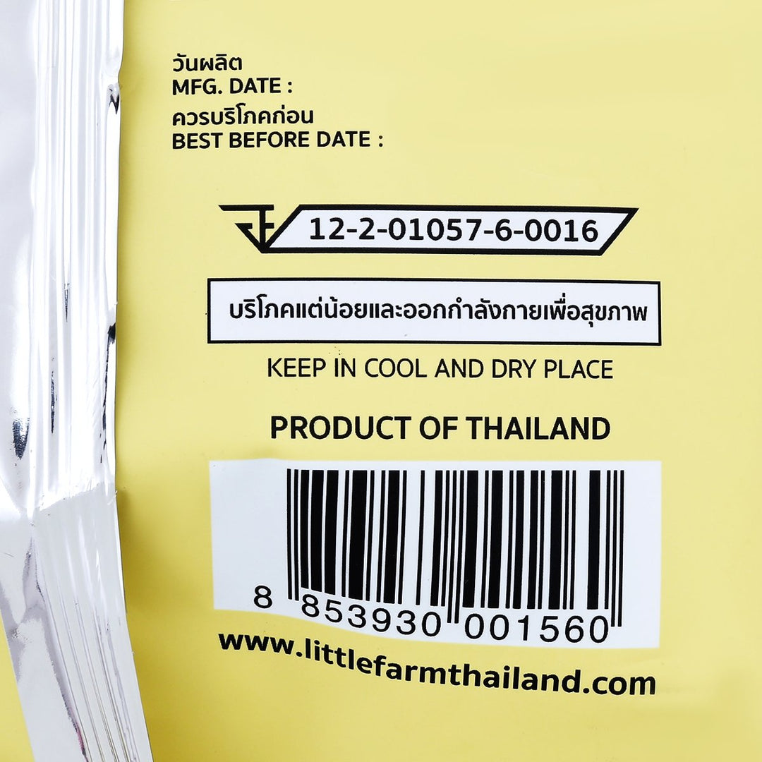 LITTLE FARM 牛奶脆皮麵包 90 克