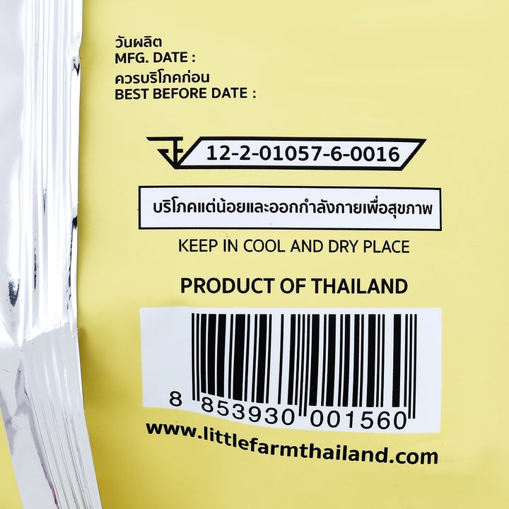 LITTLE FARM 牛奶脆皮麵包 90 克