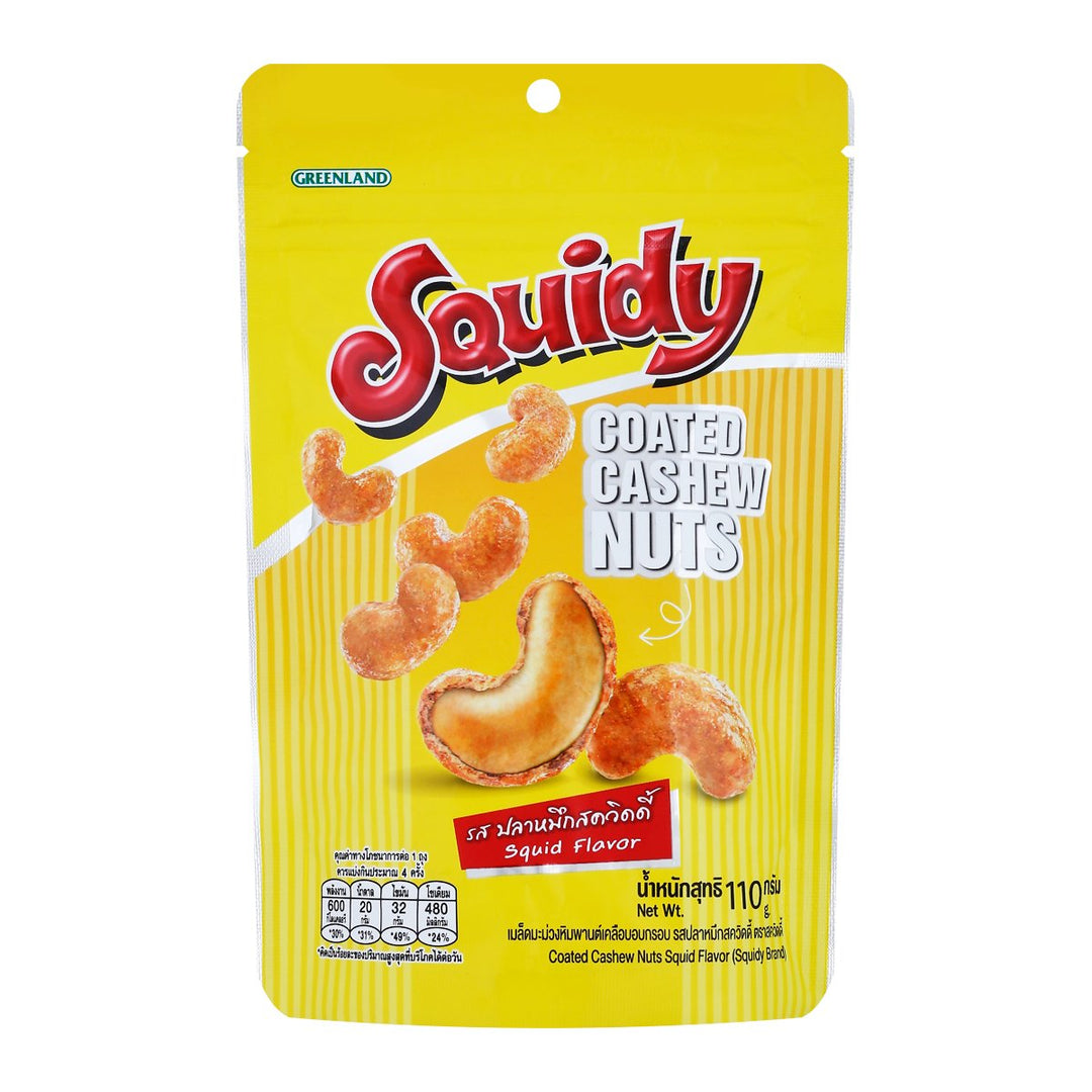 SQUIDY Chasew Nuts 魷魚 110 克