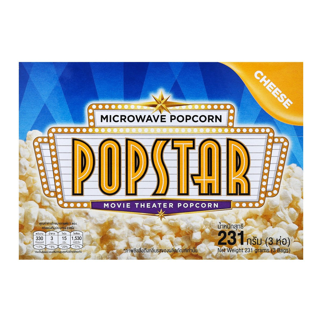 POPSTAR 微波爐起司爆米花 231 克
