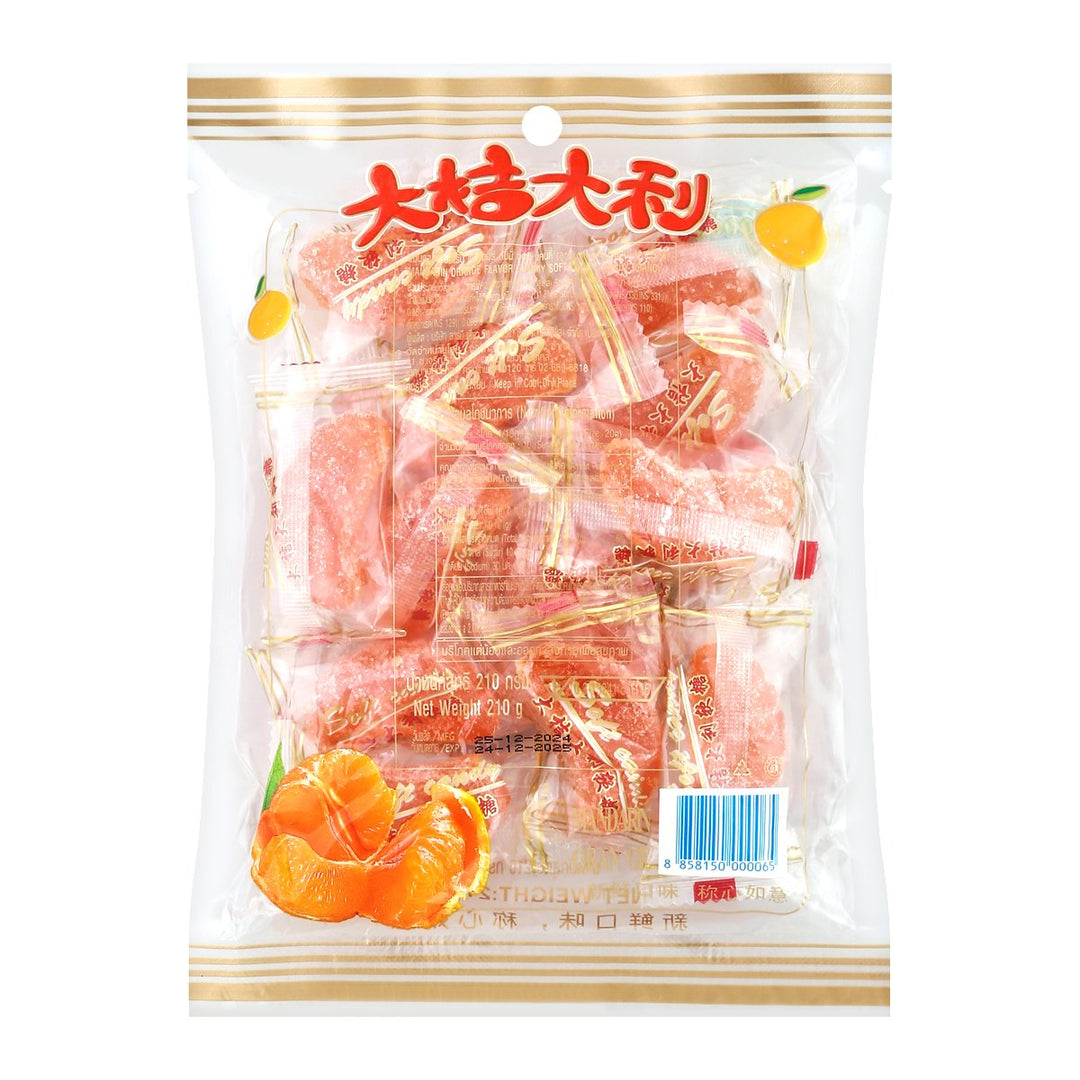 GOODY 柳橙口味軟糖 210 克
