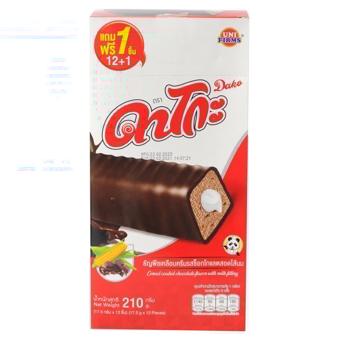 DAKO 牛奶夾心麥片巧克力口味 17.5 克包裝 12 件