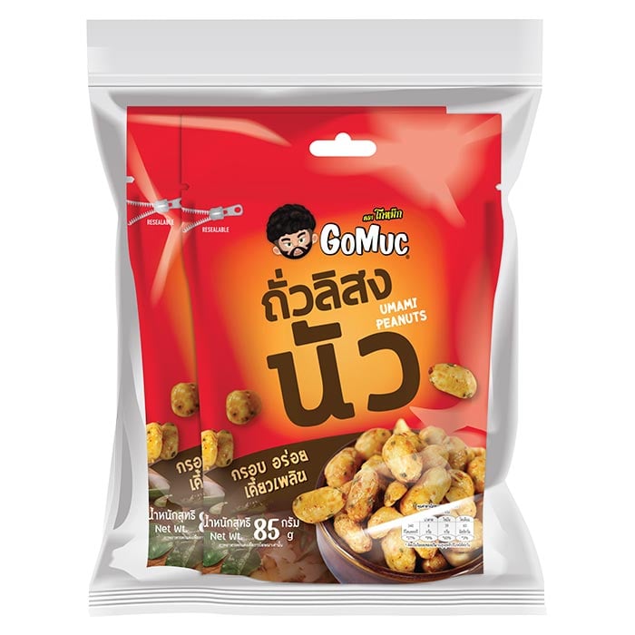 GOMUC 鮮味花生 85克套餐1+1