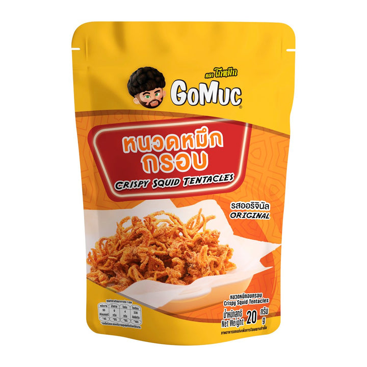 GOMUC 脆皮魷魚須 20 克