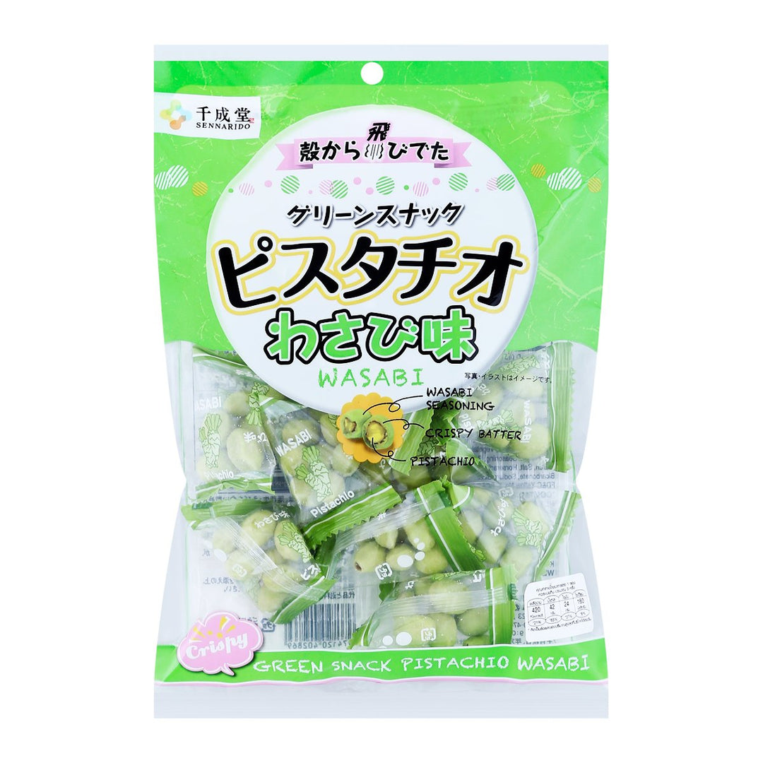 SENNARIDO 綠色零食開心果芥末 80 克。