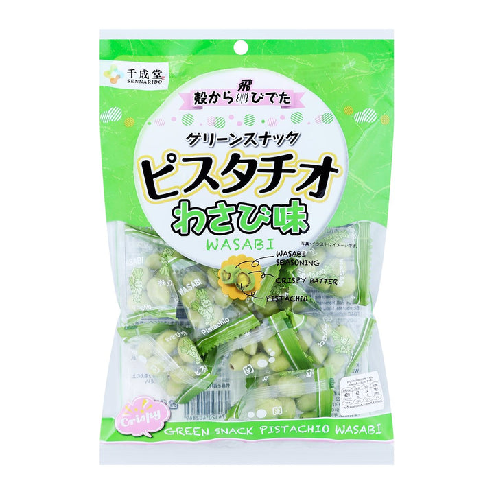 SENNARIDO 綠色零食開心果芥末 80 克。