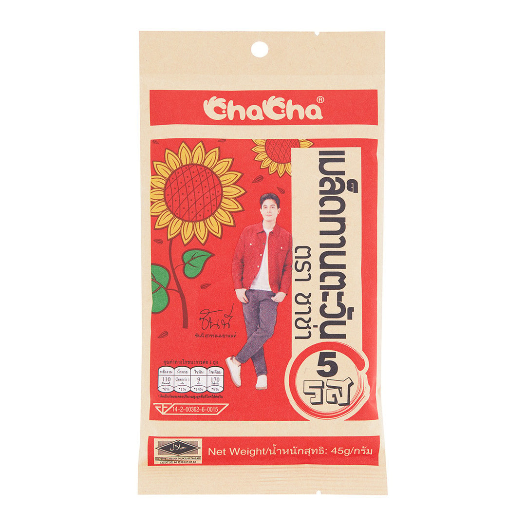 CHACHA 洽洽葵花子 5 種口味 45 克。