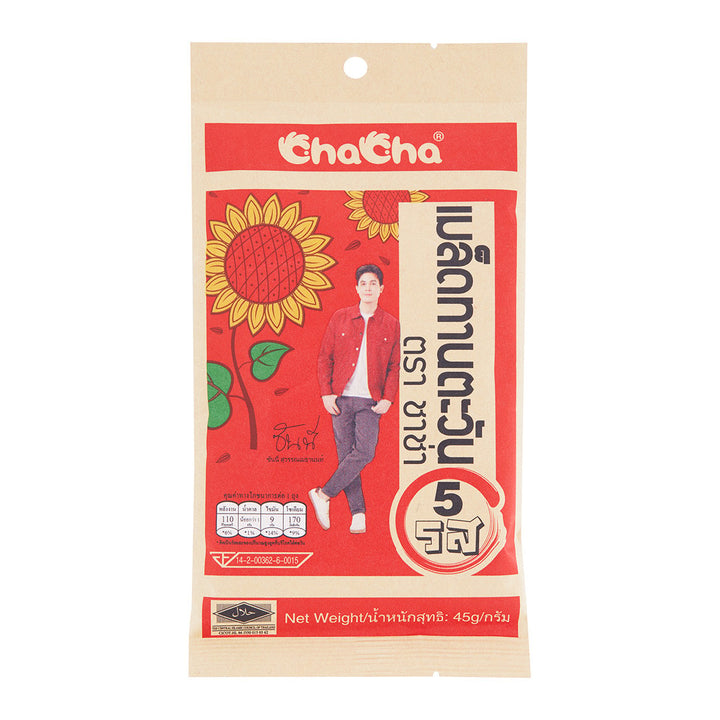 CHACHA 洽洽葵花子 5 種口味 45 克。