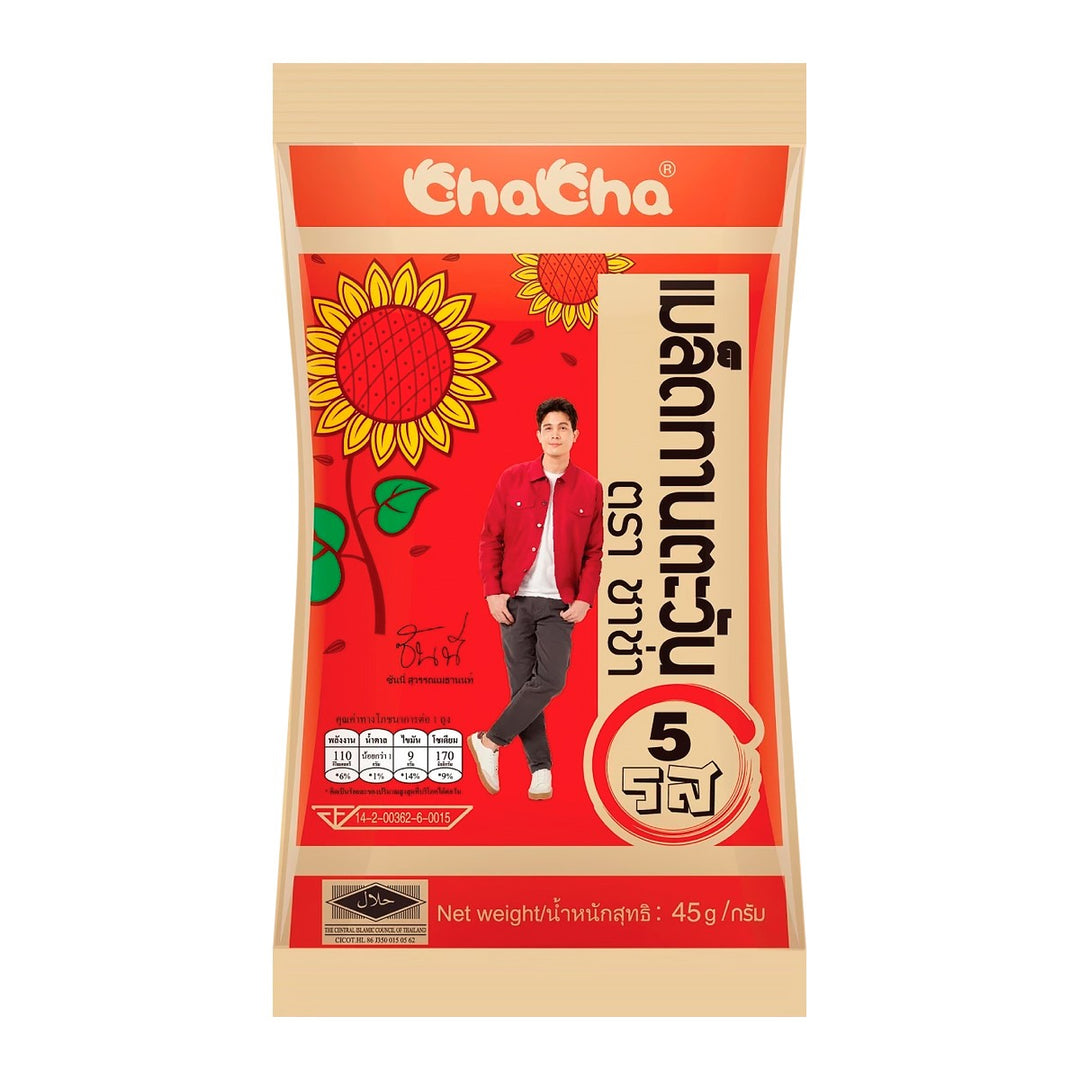 CHACHA 洽洽葵花子 5 種口味 45 克。