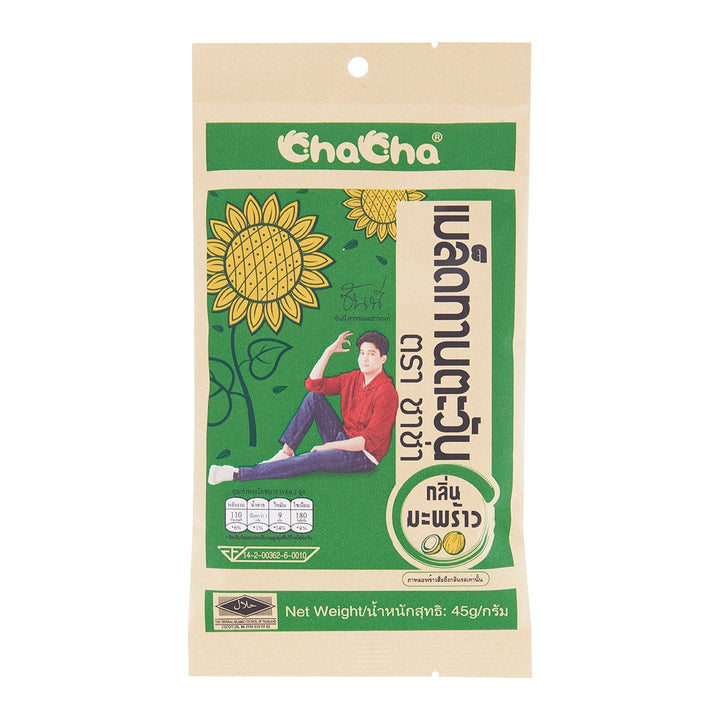CHACHA 洽洽 椰子味葵花籽 45 公克。