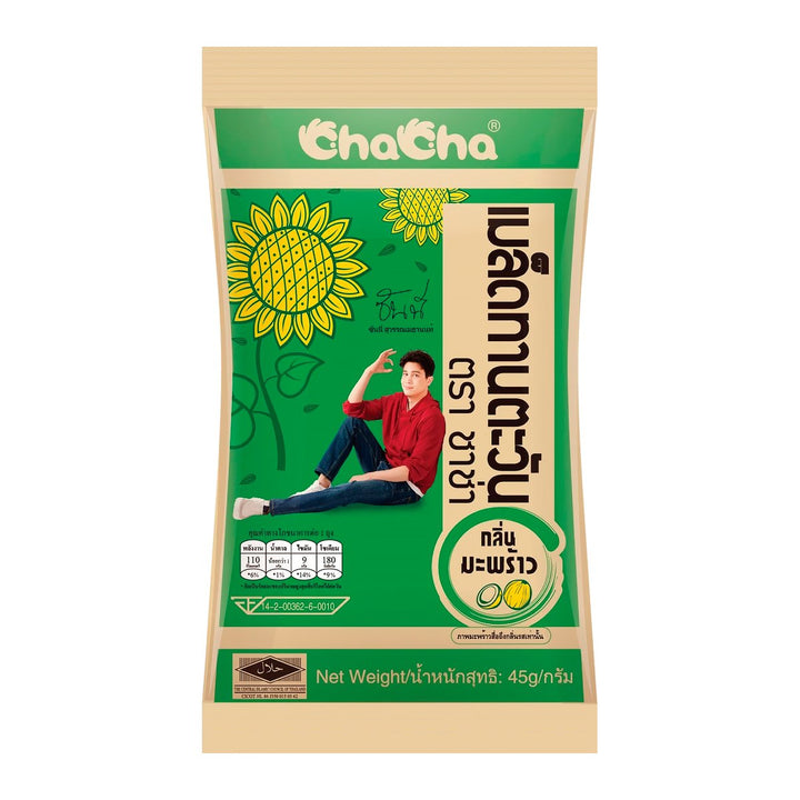 CHACHA 洽洽 椰子味葵花籽 45 公克。