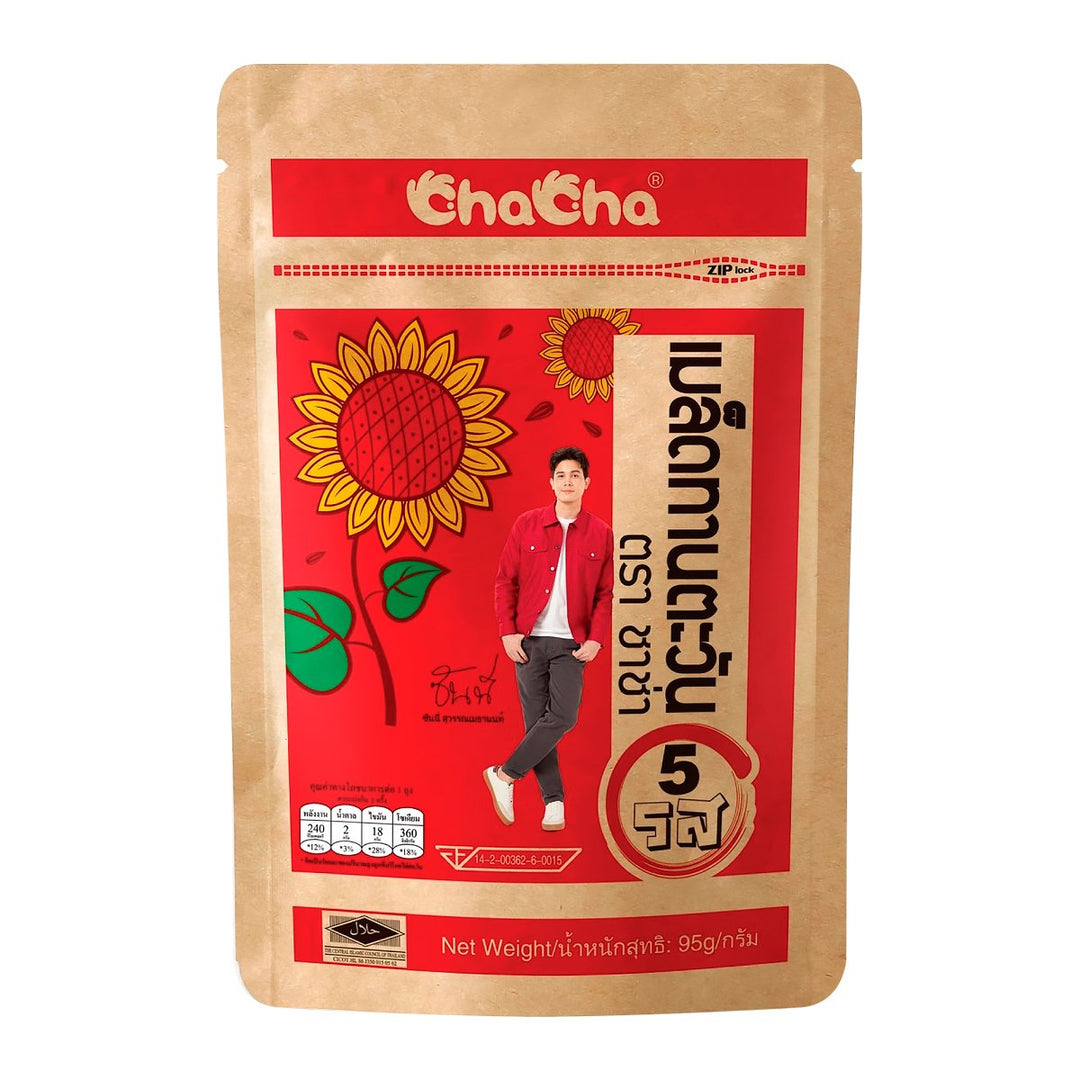 葵花籽 5 種口味 95 克。