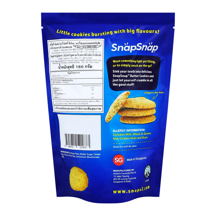 SNAPSNAP 鬆脆奶油餅乾 乳白色穀味 160 克