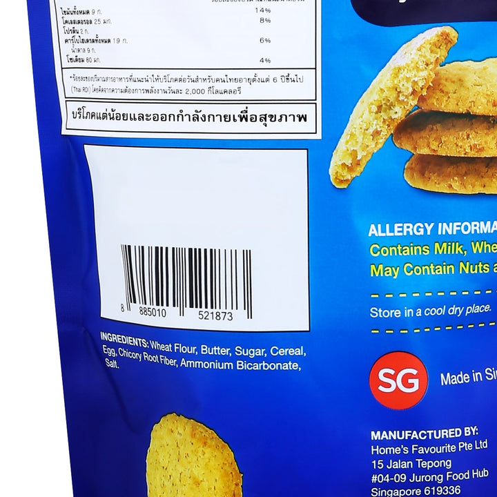 SNAPSNAP 鬆脆奶油餅乾 乳白色穀味 160 克