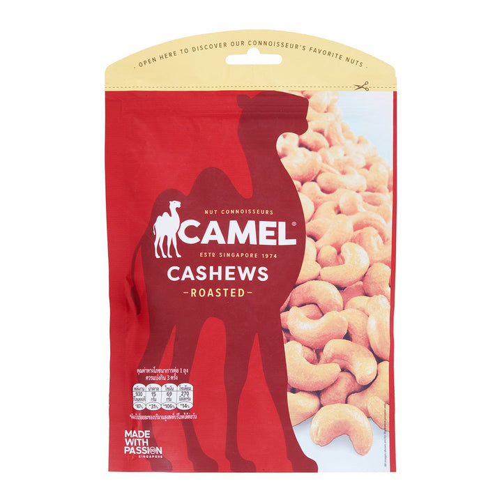 CAMEL鹹烤腰果150克。