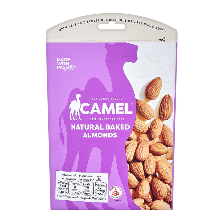 CAMEL 天然烤杏仁 150 克。