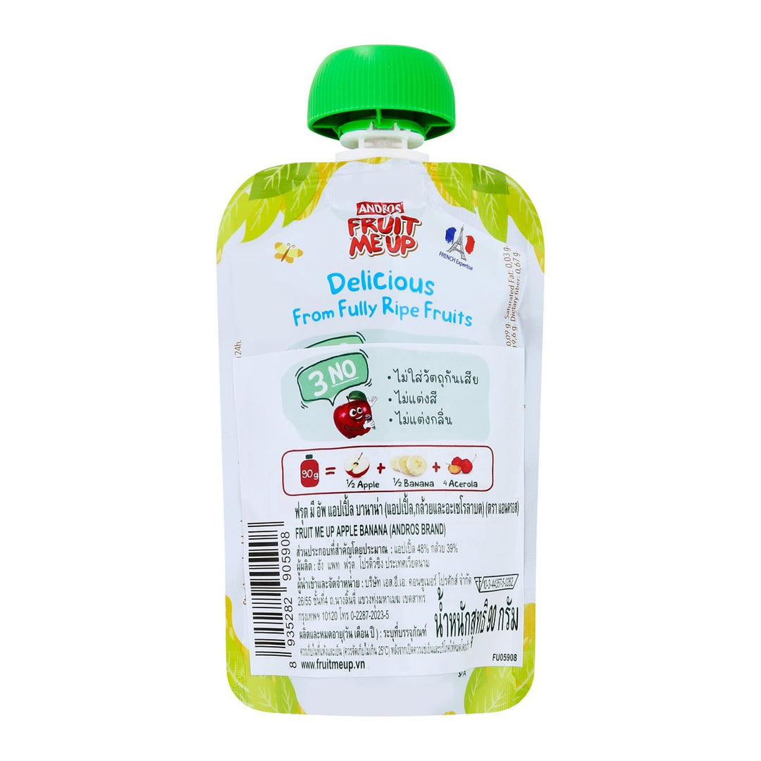 ANDROS Fruit Me Up 蘋果香蕉 香蕉蘋果和針葉櫻桃混合 90 克。