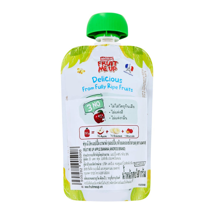ANDROS Fruit Me Up 蘋果香蕉 香蕉蘋果和針葉櫻桃混合 90 克。