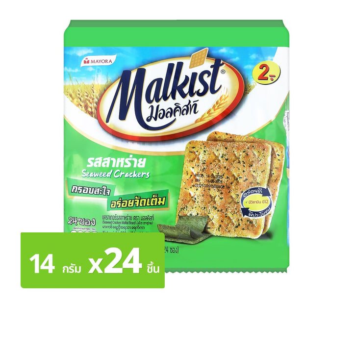 MALKIST 海藻餅乾 14 克第 24 包