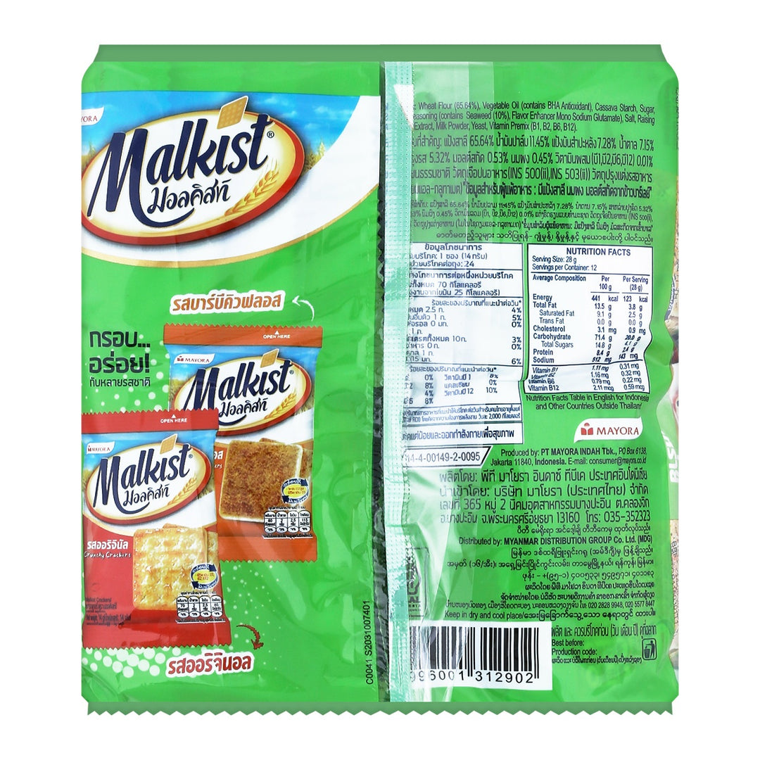MALKIST 海藻餅乾 14 克第 24 包