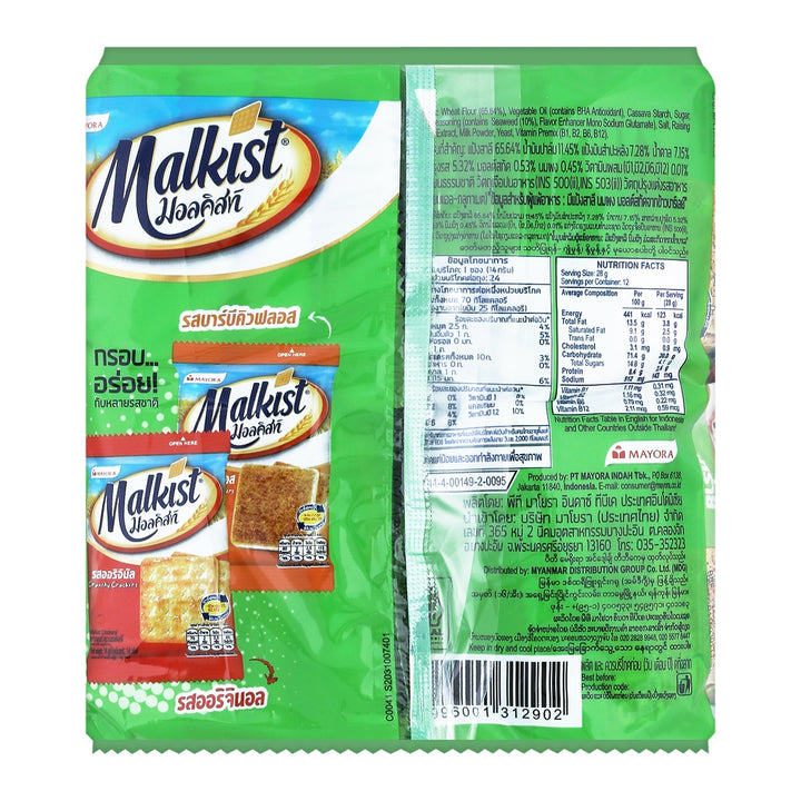 MALKIST 海藻餅乾 14 克第 24 包