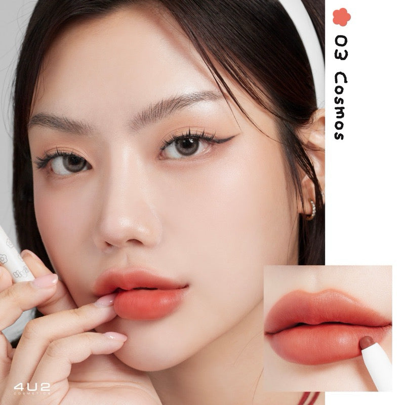 4U2 BLENDING LIP LINER 唇線筆