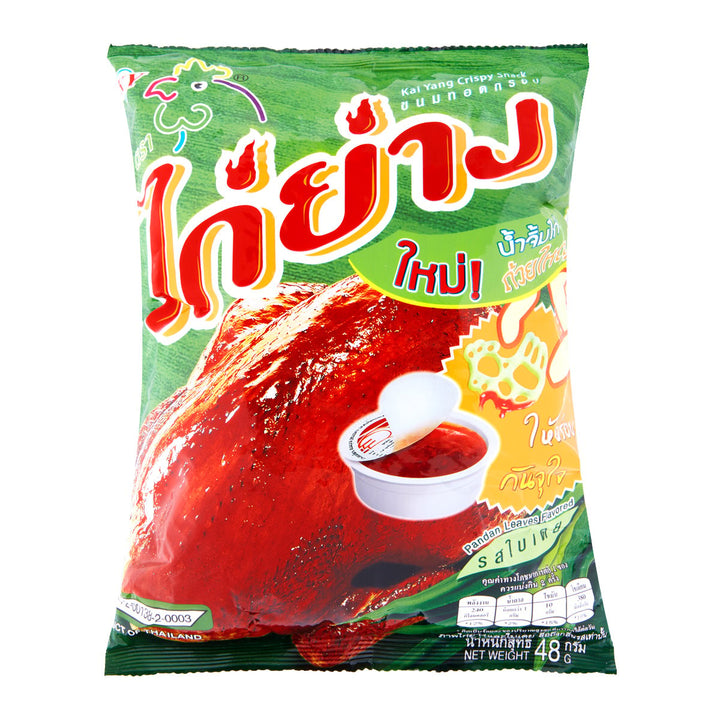 KAI YANG 香蘭葉香脆零食 48 克