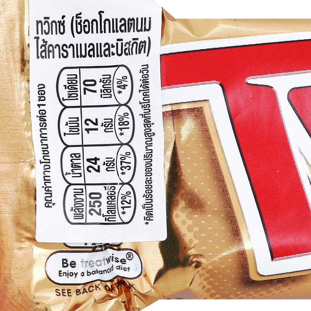 TWIX 雙牛奶巧克力焦糖和脆餅乾 50 克。