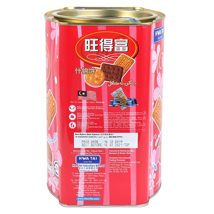 華泰奇妙什錦餅乾 800 克