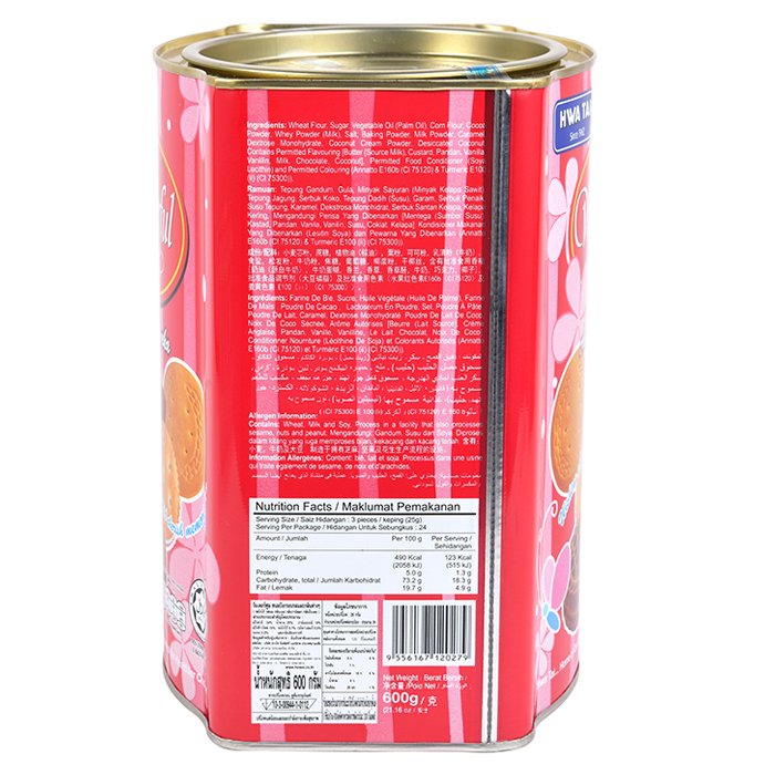 華泰奇妙什錦餅乾 800 克