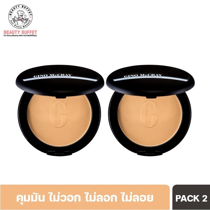 GINO McCRAY THE PROFESSIONAL MAKE UP POWDER FOUNDATION 粉餅 * 2