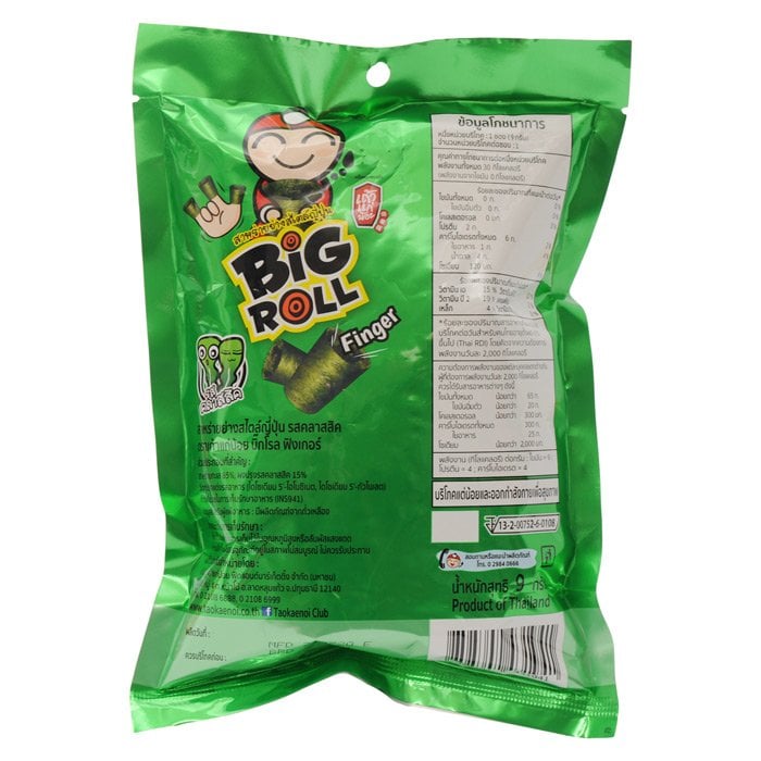 TAOKAENOI 大卷手指經典口味 9 克。