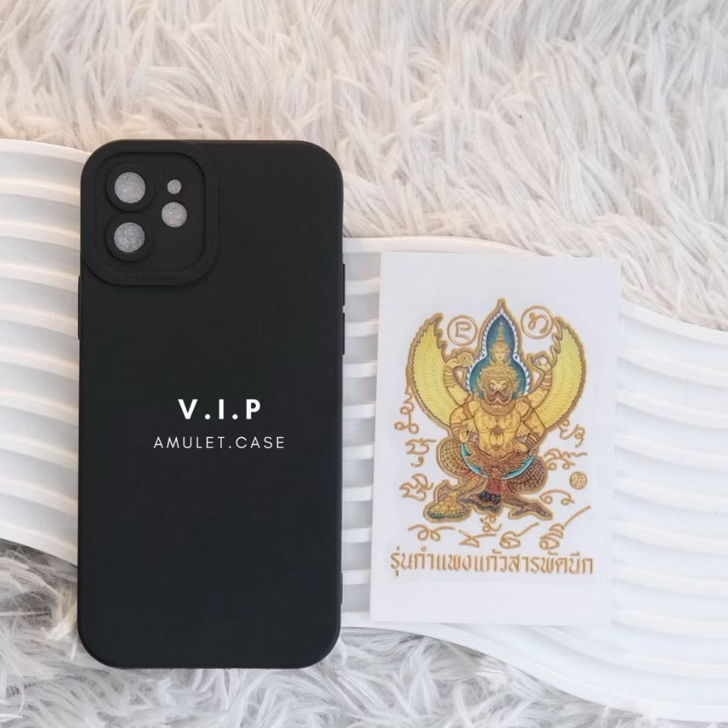 萬能琉璃壁手機貼紙