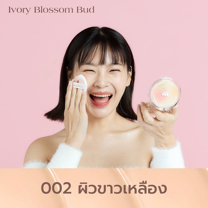 bnb barenbliss True Beauty  24小時長效防曬氣墊 SPF45 PA+++ （含替換裝）