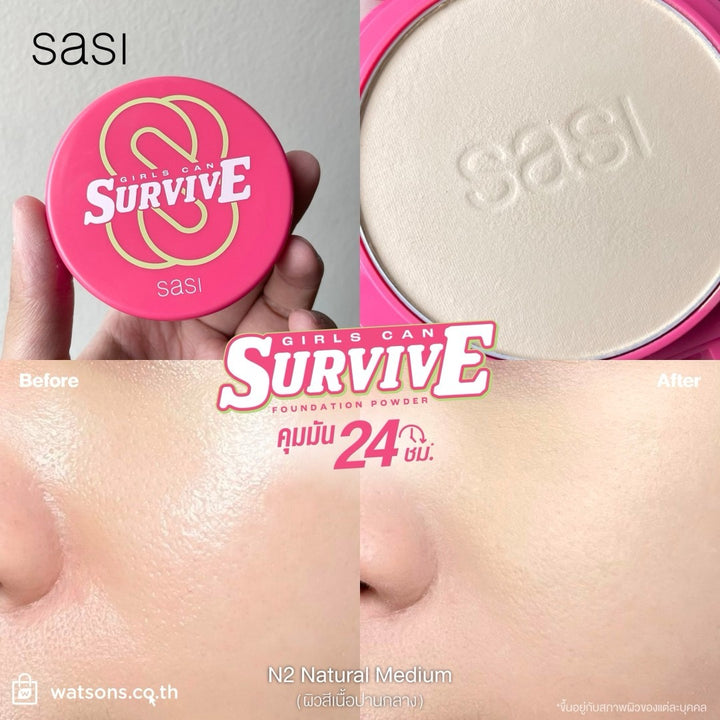 SASI 得獎粉餅 Grils can survive