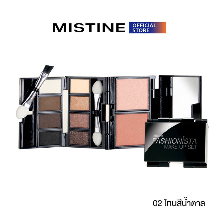 MISTINE FASHIONISTA MAKE UP SET 彩妝套裝