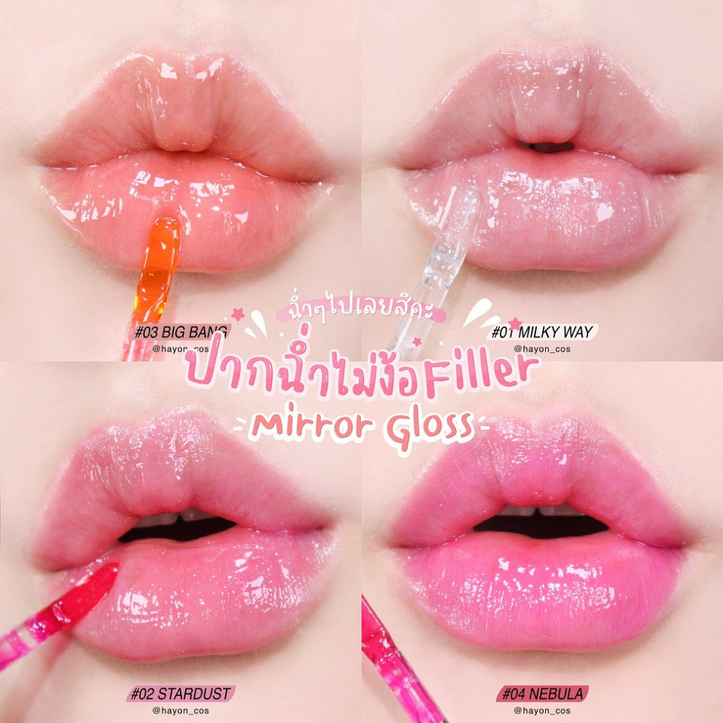 Supershades Mirror Gloss 潤唇 唇彩