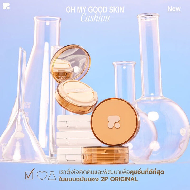 2P Original Oh My Good 氣墊 SPF50 PA+++