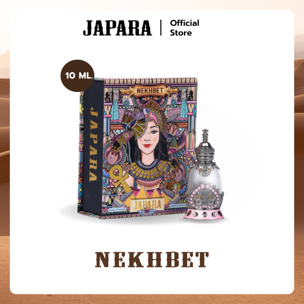 Japara Nekhbet 香水 10ML