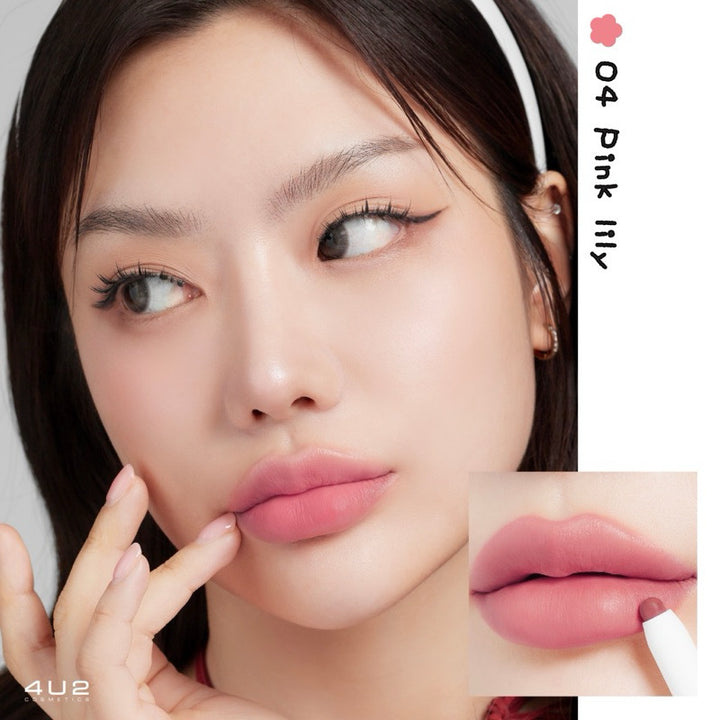 4U2 BLENDING LIP LINER 唇線筆