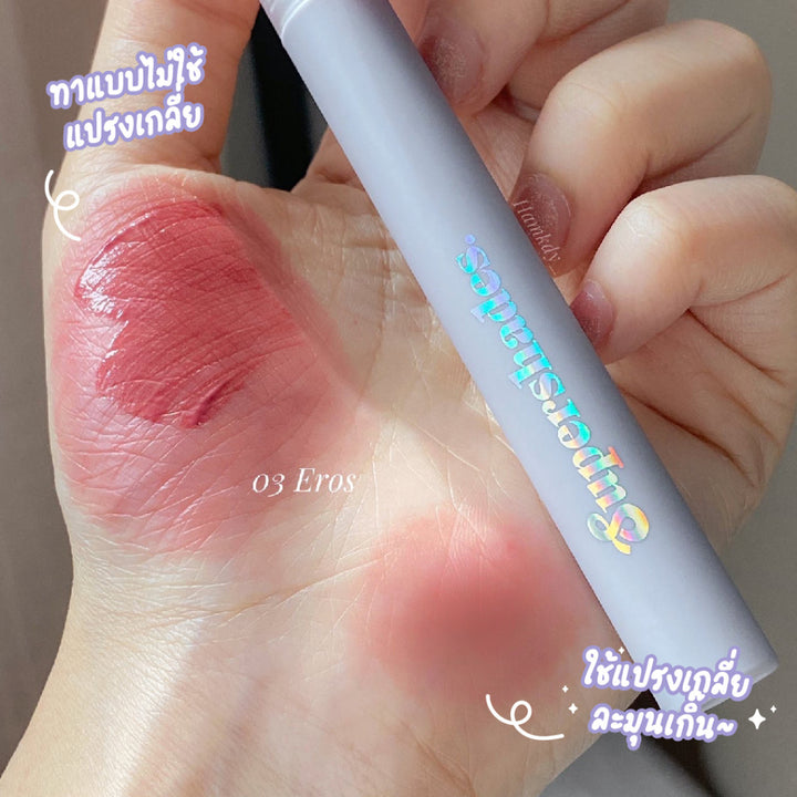 Supershades Mood-te-lu lip matte 唇釉