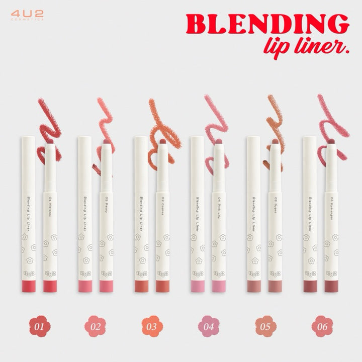 4U2 BLENDING LIP LINER 唇線筆