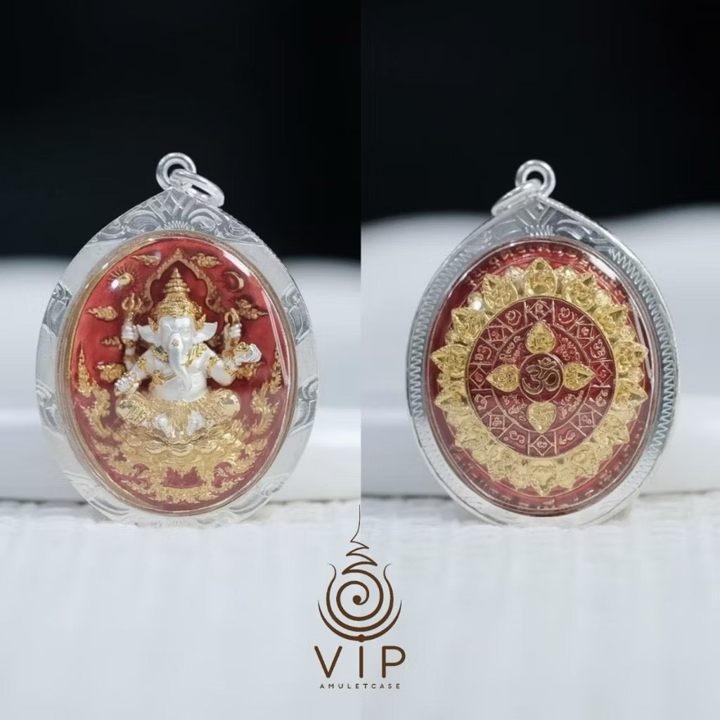 阿贊巴勇薩 清邁象神富翁銅牌
