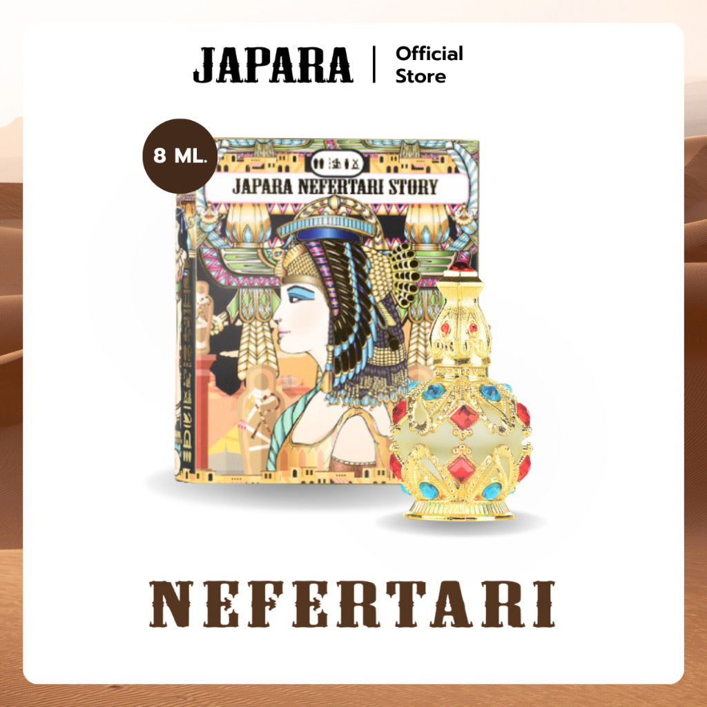 Japara。Nefertari 香水 清新香味