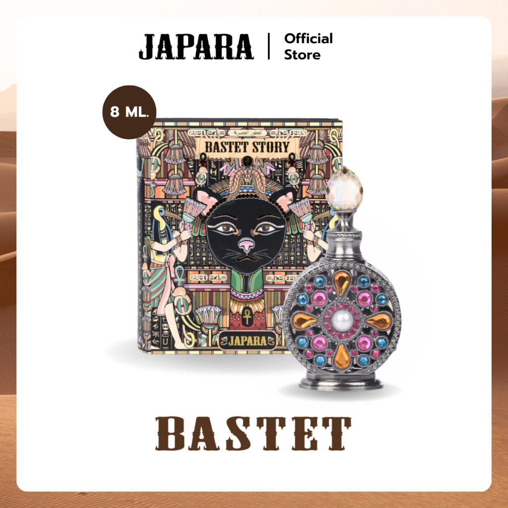 Japara Bastet  香水 8ML