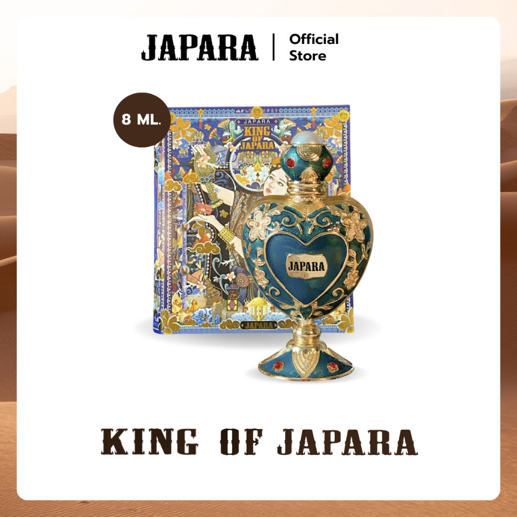 Japara。KING OF 香水 8ML